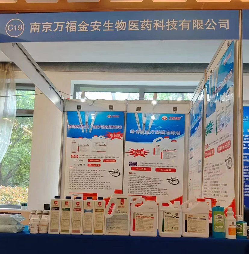 1731030641181741.jpg 3.jpg