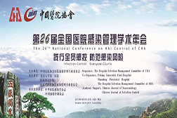 金秋十月，收獲的季節(jié)