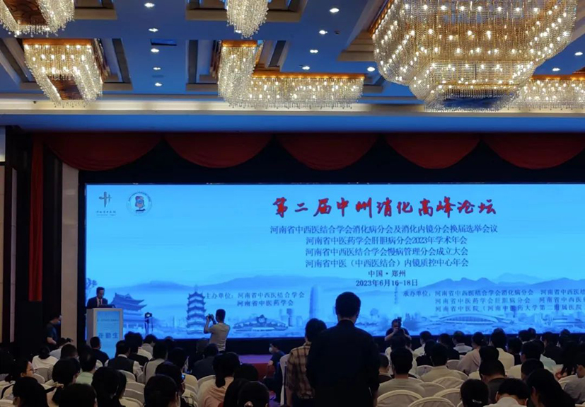 1731306210105812.jpg 鄭州1.jpg