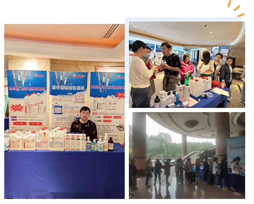 1731306345190308.jpg 南京2.jpg